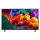 Telewizor 75" LG 75QNED86B6B 75" QNED MiniLED4K 144Hz webOs